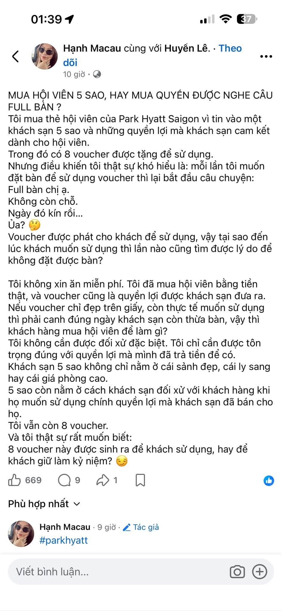 vouche-1787287726.jpg
