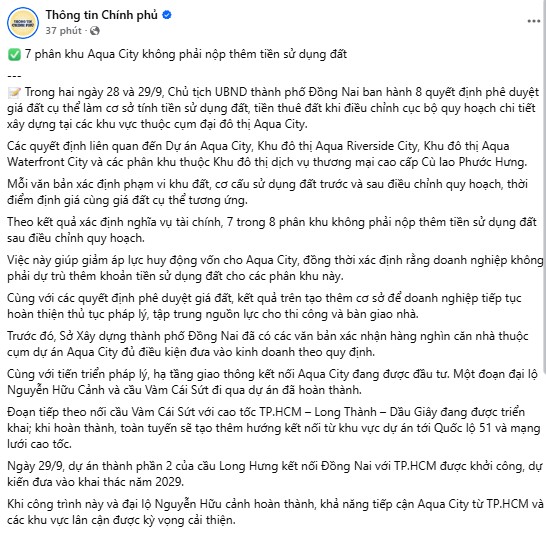 aqua-city-1790761273.jpeg