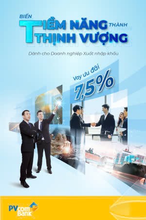 Quảng cáo #50