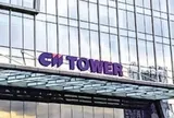 CII đảo chiều tăng gần 6% sau tin đấu giá đất Thủ Thiêm, thanh khoản vọt hơn gấp đôi