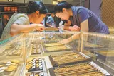 3 kịch bản cho giá vàng từ nay đến cuối năm