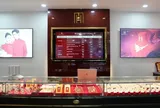 Giá vàng hôm nay 13/7: Thế giới thủng đáy, trong nước mất đà hồi phục