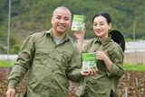 Hé lộ quy mô doanh nghiệp đứng sau lô 76.000 hộp bột rau bị tiêu hủy