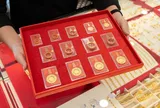 Giá vàng hôm nay 22/8: Vàng thế giới vượt 4.600 USD/ounce