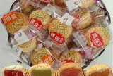 Bánh trung thu mini Trung Quốc 'siêu rẻ' ồ ạt về Việt Nam
