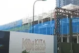 Kita Invest đã vi phạm những quy định nào về công bố thông tin?