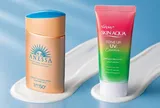 Loạt mỹ phẩm Shiseido, Anessa, Skin Aqua... do BB Việt Nam đứng tên công bố bị thu hồi, tiêu hủy